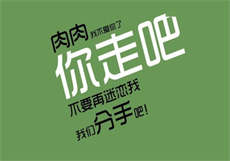 外出就餐2中子在线观看
