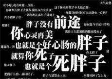 外出进餐2电影在线观看
